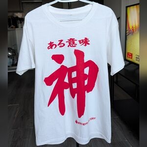 Gokigen-Factory White T-Shirt with Red Print